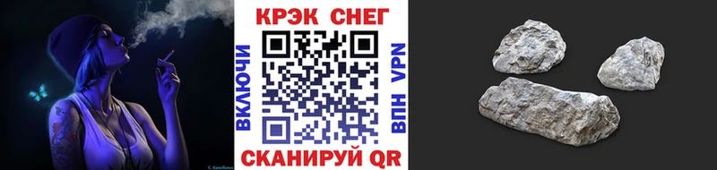 Цена Лесосибирск Псилоцибиновые грибы  blacksprut вход  Гашиш  Cocaine  МЕФ 
