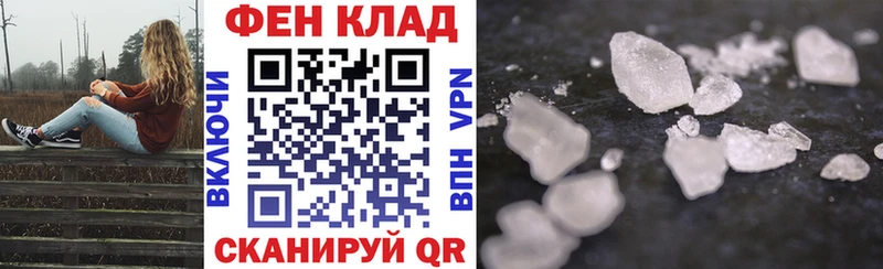АМФ Розовый  Лесосибирск 