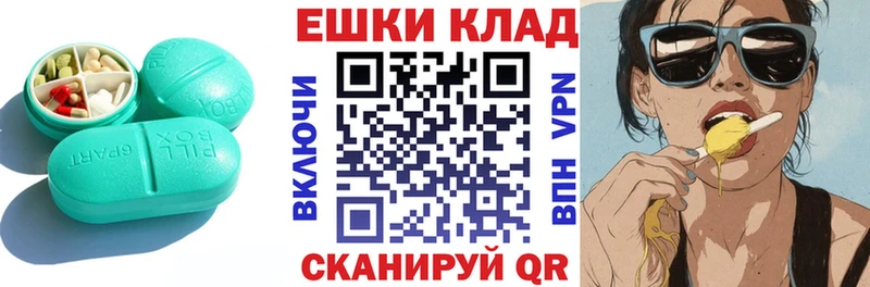 Ecstasy mix купить наркотики цена Лесосибирск