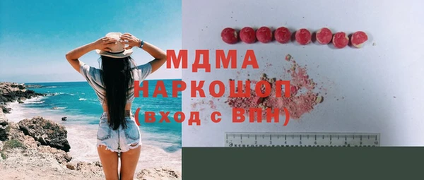 соль ск Алзамай