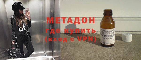 дистиллят марихуана Алексин