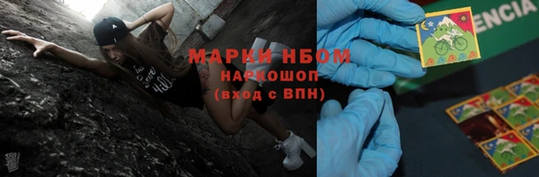 дурь Семилуки