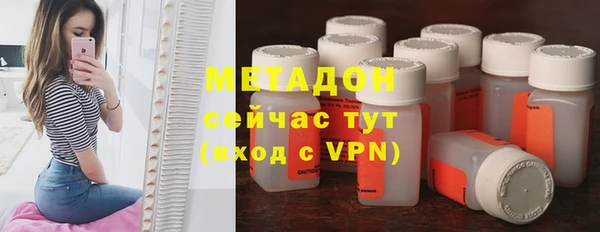 кокаин перу Семёнов