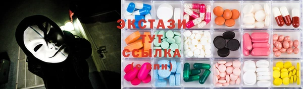 соль ск Алзамай