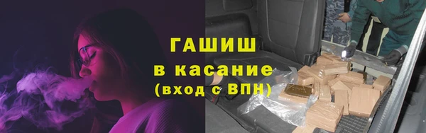 соль ск Алзамай