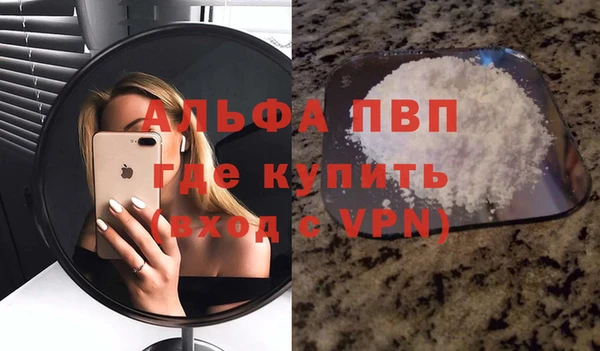 соль ск Алзамай