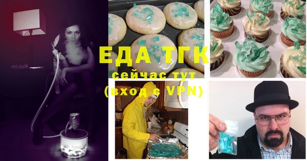 соль ск Алзамай