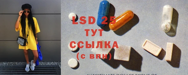 МДМА Алексеевка