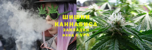 дистиллят марихуана Алексин