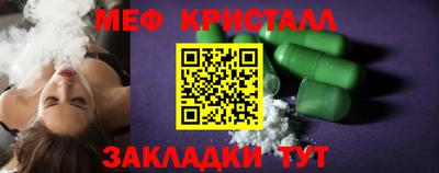 метадон Гай