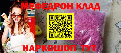 метадон Гай