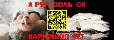 mix Гагарин