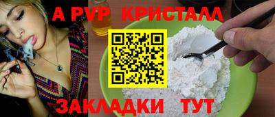 mix Гагарин