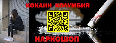 метадон Гай
