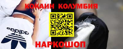 метадон Гай