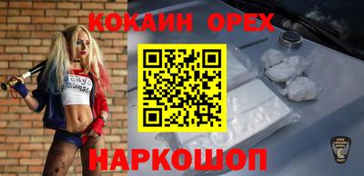 прущая мука Гатчина