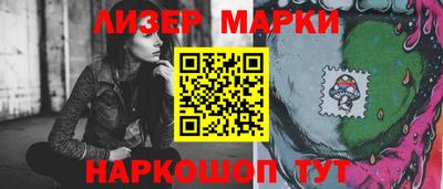mix Гагарин