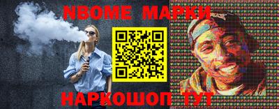 mix Гагарин