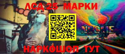 прущая мука Гатчина