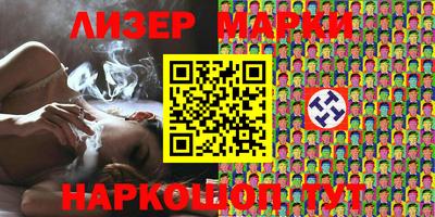 прущая мука Гатчина
