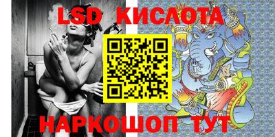 прущая мука Гатчина
