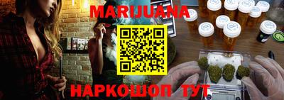 mix Гагарин