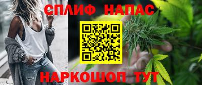 прущая мука Гатчина