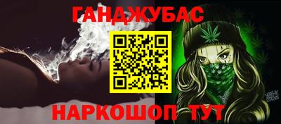 метадон Гай