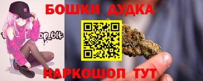 прущая мука Гатчина