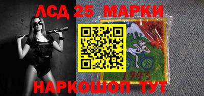 mix Гагарин