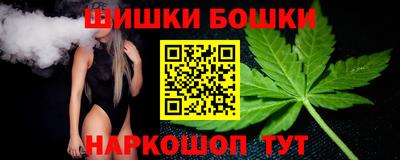 прущая мука Гатчина
