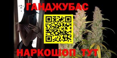 mix Гагарин