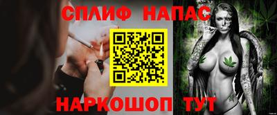 метадон Гай