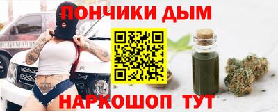 прущая мука Гатчина
