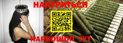метадон Гай