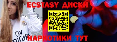 метадон Гай