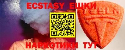 метадон Гай