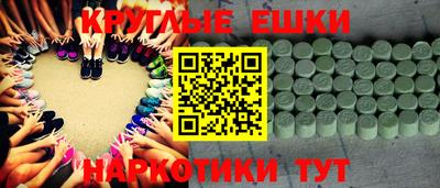 прущая мука Гатчина