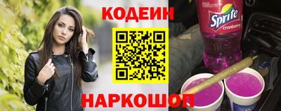метадон Гай