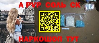mix Гагарин