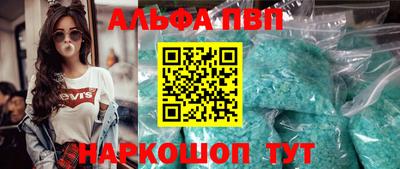 mix Гагарин