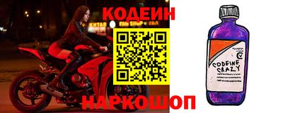 mix Гагарин