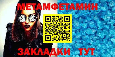 mix Гагарин