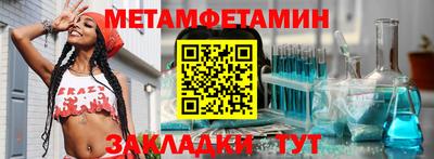 прущая мука Гатчина