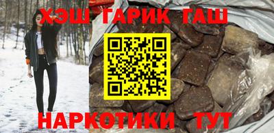 метадон Гай