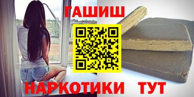 метадон Гай