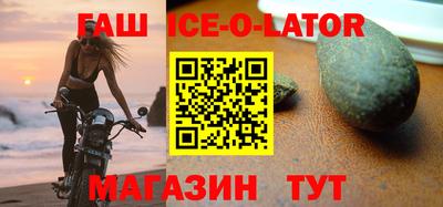 mix Гагарин