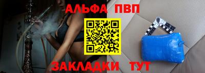 mix Гагарин