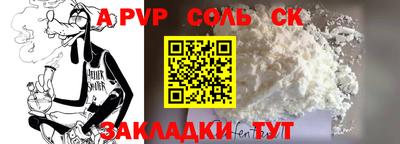 mix Гагарин